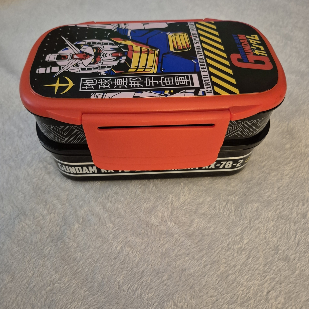 Gund Red and Black Storage Box